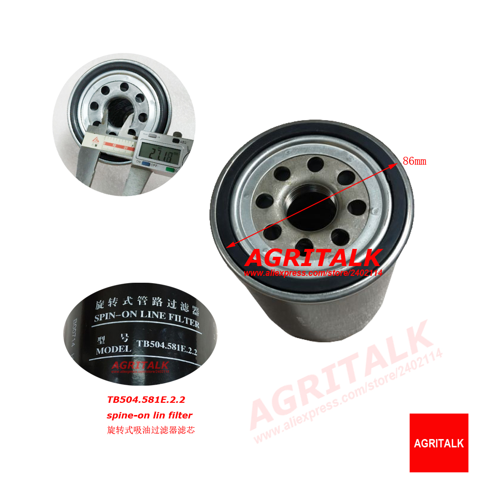 Gardening Tools Online - TB504.581E.2.2, Pin-On-Leitungsfilter für Foton Lovol TB-Serie