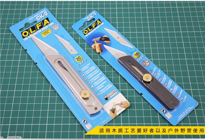Hedge Trimmer Beschneiden Sche – Gardening Tools Japan Bewertung und Preis