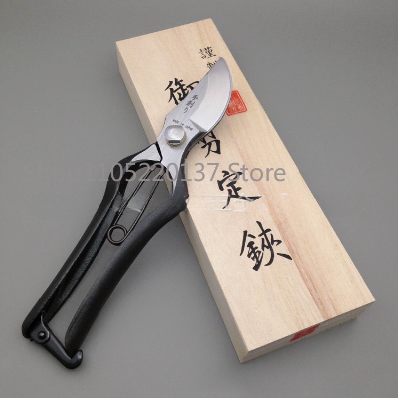 200-mm-Zweigschere, aus Japan  – Gardening Tools Japan Bewertung und Preis