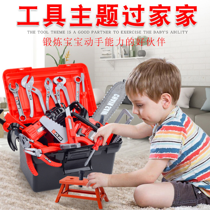 Kinder-Werkzeugset Rollenspiel – Gardening Tools Kit For Kids Bewertung und Preis