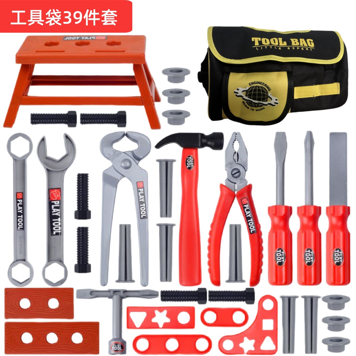 Kinder-Werkzeugset Rollenspiel – Gardening Tools Kit For Kids Bewertung und Preis