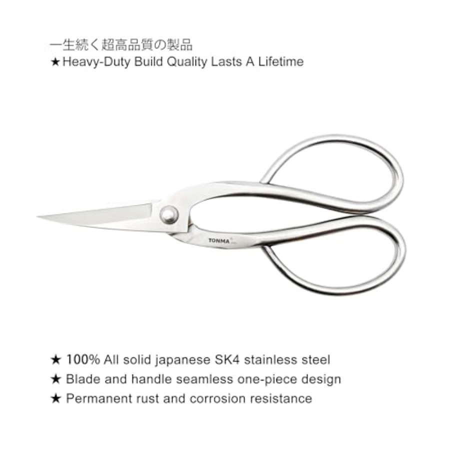 TONMA Schere [Hergestellt in J – Gardening Tools Japan Bewertung und Preis