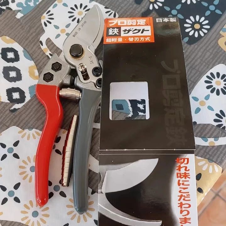 Japan VVT Neue SK5 Starke Gart – Gardening Tools Japan Bewertung und Preis